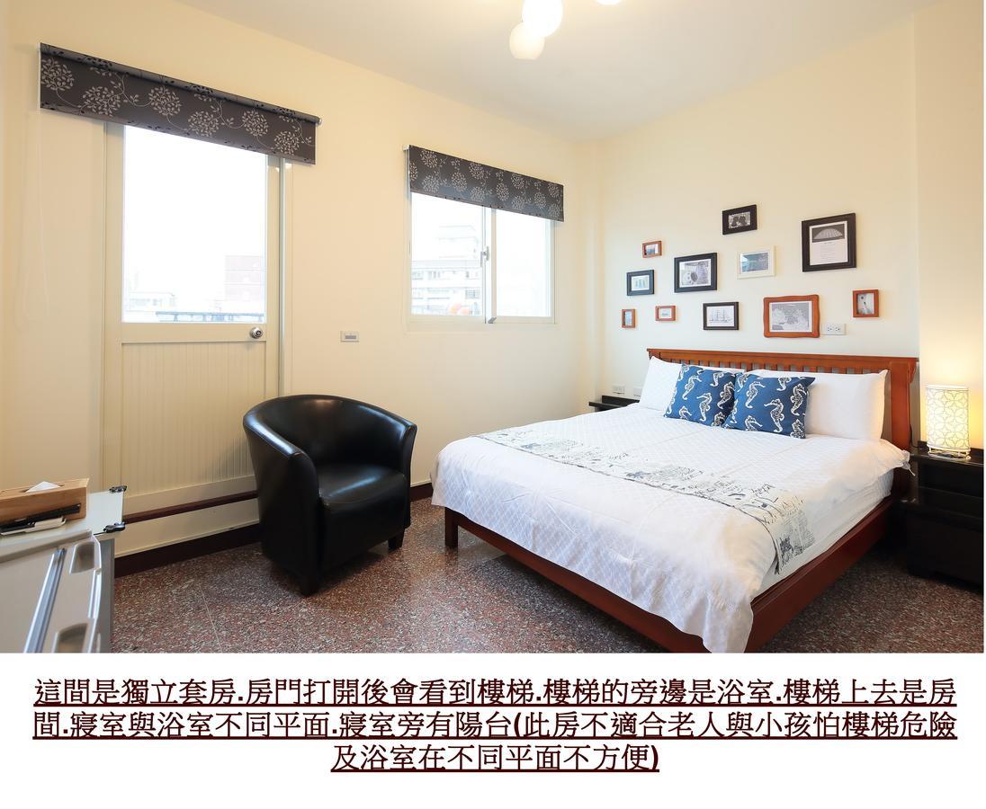 Happiness Yes Inn Лодун Экстерьер фото